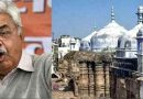 वाराणसी: Gyanvapi में शिवलिंग मिलने से स्वयं सिद्ध हो गया कि वहां मंदिर है: आलोक कुमार