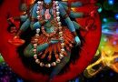 Dharm: माता महाकाली (Mahakali) से जुड़े अद्भुत रहस्य?