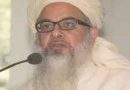 Jamiat Ulema-E-Hind देश की एकता, अखंडता और प्रगति के बारे में चिंतित है: Maulana Mahmood Madani