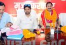 Muzaffarnagar News: मीडिया सेन्टर की नई कार्यकारिणी का गठन, अनिल रॉयल बने अध्यक्ष