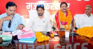 Muzaffarnagar News: मीडिया सेन्टर की नई कार्यकारिणी का गठन, अनिल रॉयल बने अध्यक्ष