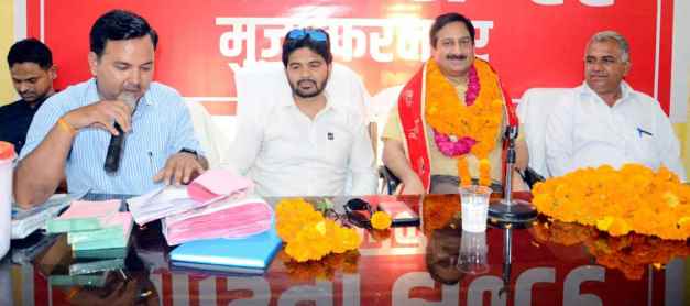 Muzaffarnagar News: मीडिया सेन्टर की नई कार्यकारिणी का गठन, अनिल रॉयल बने अध्यक्ष Muzaffarnagar News: मीडिया सेन्टर की नई कार्यकारिणी का गठन, अनिल रॉयल बने अध्यक्ष