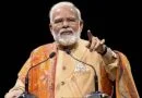 Prime Minister Narendra Modi