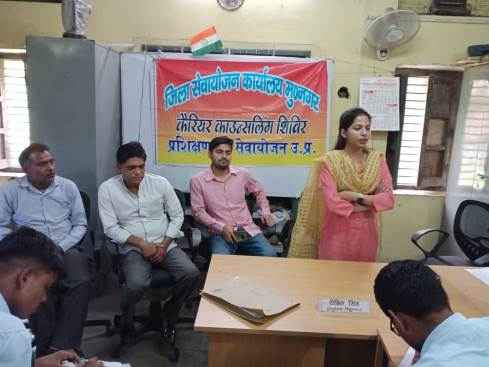 राजकीय आईटीआई Purkazi मे युवाओं के उज्जवल भविष्य के लिए कैरियर गाइड लाइन एवं कैरियर काउंसलिंग का आयोजन