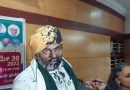 Rakesh Tikait पर Bangalore में फेंकी काली स्याही, कार्यक्रम में जमकर तोड़फोड़ हंगामा
