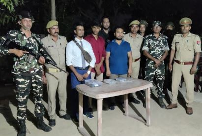 Siddharthnagar News: भारत से नेपाल सीमा पार करते हुए चार बांग्लादेशी गिरफ्तार, व्यक्तिगत सामान बरामद