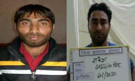 Ghaziabad News: बिल्लू दुजाना का देर रात पुलिस ने किया एनकाउंटर Ghaziabad News: बिल्लू दुजाना का देर रात पुलिस ने किया एनकाउंटर