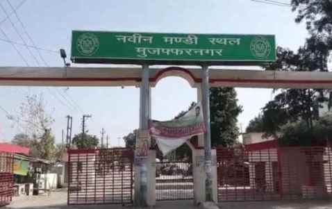 Muzaffarnagar News: पूर्व की भांति गुड को कृषि उत्पाद घोषित करे केन्द्र सरकार, मोदी को पत्र लिखकर मांग