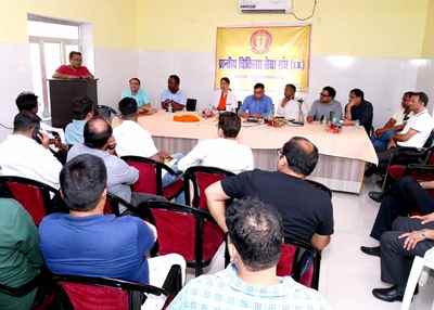 पी0एम0एस0 संघ शाखा Muzaffarnagar की बैठक सम्पन्न