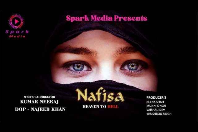 बिहार के शेल्टर में हुई घटना को पर्दे पर जीवंत करेगी Nafisa: पहला शेड्यूल पूरा बिहार के शेल्टर में हुई घटना को पर्दे पर जीवंत करेगी Nafisa: पहला शेड्यूल पूरा