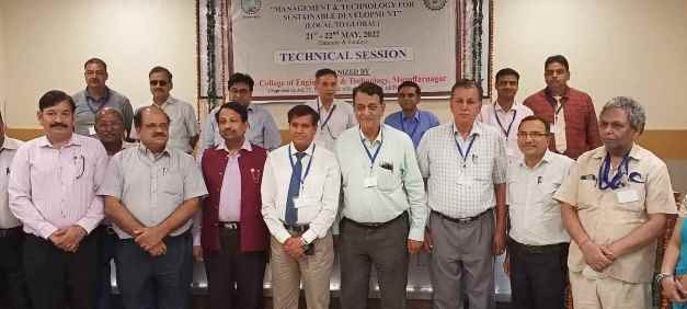 Muzaffarnagar News: लोकल से ग्लोबल तकनीकि विषय पर दो दिवसीय राष्ट्रीय सेमीनार आयोजित Muzaffarnagar News: लोकल से ग्लोबल तकनीकि विषय पर दो दिवसीय राष्ट्रीय सेमीनार आयोजित