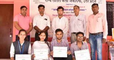 Muzaffarnagar News: मुजफ्फरनगर के चित्रकारों ने चित्रकला प्रतियोगिता में फहराया परचम