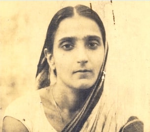दुर्गावती