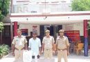 Muzaffarnagar News: पुलिस ने चेकिंग के दौरान 10 लीटर कच्ची शराब के साथ पकडा