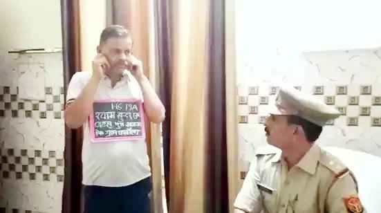 Muzaffarnagar News: अपराधियों में खौफ, अपराधी अपराध की दुनिया से तौबा कर रहम की भीख मांग रहे