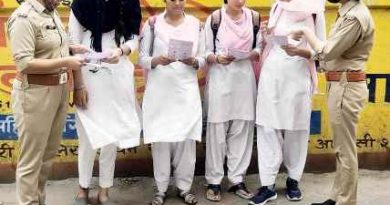 Khatauli/Muzaffarnagar News: अपराधो के बारे में जागरूक किया , पंपलेट वितरित किए