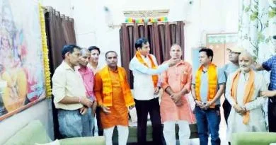 Muzaffarnagar News