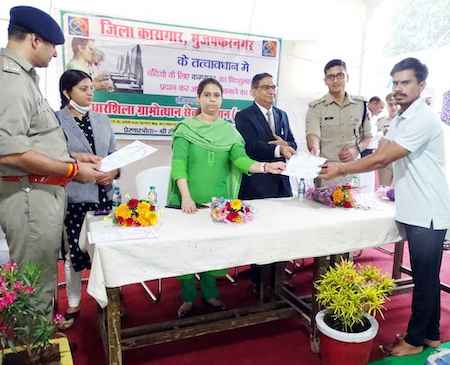 Muzaffarnagar News: जिला कारागार मुजफ्फरनगर में सिलाई कढाई शिविर का हुआ आयोजन Muzaffarnagar News: जिला कारागार मुजफ्फरनगर में सिलाई कढाई शिविर का हुआ आयोजन