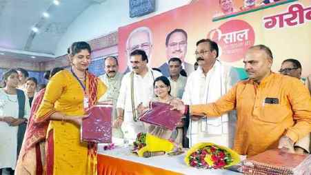 Muzaffarnagar News: गरीब कल्याण गोष्ठी का हुआ आयोजन, पूर्व की सरकारों ने किसानो का ठगने का काम किया- राजकुमार चाहर Muzaffarnagar News: गरीब कल्याण गोष्ठी का हुआ आयोजन, पूर्व की सरकारों ने किसानो का ठगने का काम किया- राजकुमार चाहर