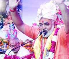 Muzaffarnagar News: आर्य कन्या पाठशाला में आयोजित कथा में श्रीकृष्ण लीला का सुंदर वर्णन