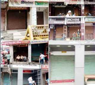 समाचार (Muzaffarnagar News) 4 Muzaffarnagar News