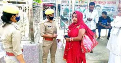 Muzaffarnagar News: मिशन शक्ति के तहत जागरूकता अभियान चलाया