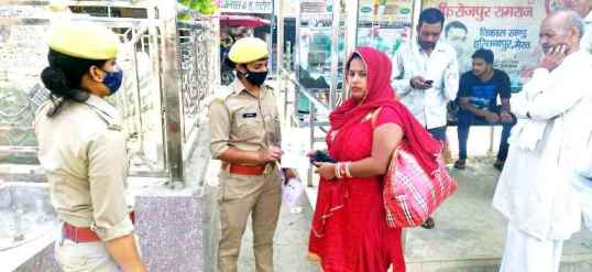 Muzaffarnagar News: मिशन शक्ति के तहत जागरूकता अभियान चलाया