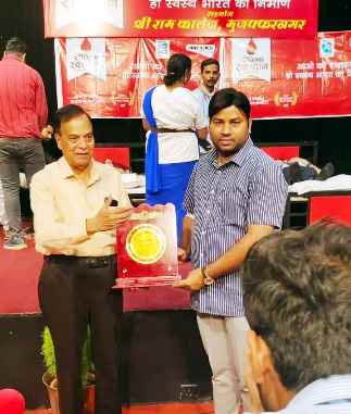 Muzaffarnagar News: स्वैच्छिक रक्तदान शिविर का हुआ आयोजन Muzaffarnagar News: स्वैच्छिक रक्तदान शिविर का हुआ आयोजन