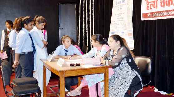 Muzaffarnagar News: आंतरिक शिकायत प्रकोष्ठ द्वारा श्रीराम कालेज में शिविर आयोजित