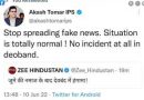 अमिताभ ठाकुर तथा Dr. Nutan Thakur ने एसएसपी सहारनपुर आकाश तोमर के ट्वीट पर कार्यवाही की मांग