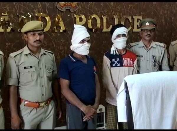 Banda News: युवती की हत्या का खुलासा, बेटी को  प्रेमी के साथ आपत्तिजनक हालत में देख पिता ने की हत्या