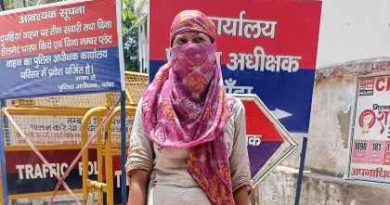 Banda News: कथित रूप से महिला ने सास पर लगाया मुस्लिम धर्म अपनाने के लिए मजबूर करने का आरोप