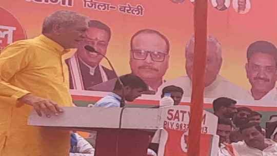 Bareilly News: ‘हमारा अनाज खाकर मोटे हुए चूहे काट रहे हैं हमारा ही कालीन’-लक्ष्मीनारायण चौधरी