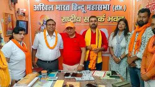 आने वाला समय अखिल भारत Hindu Mahasabha का होगा- अभिनव अग्रवाल