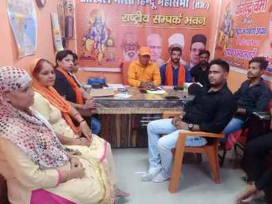 वर्तमान में कोई नहीं है अखिल भारत Hindu Mahasabha का राष्ट्रीय अध्यक्ष-योगेंद्र वर्मा