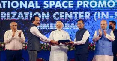 In-Space से अंतरिक्ष में और आत्मनिर्भर बनेगा भारत, आधुनिक भारत की विकास यात्रा में एक शानदार अध्याय जुड़ा- Prime Minister Narendra Modi