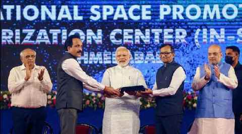 In-Space से अंतरिक्ष में और आत्मनिर्भर बनेगा भारत, आधुनिक भारत की विकास यात्रा में एक शानदार अध्याय जुड़ा- Prime Minister Narendra Modi In-Space से अंतरिक्ष में और आत्मनिर्भर बनेगा भारत, आधुनिक भारत की विकास यात्रा में एक शानदार अध्याय जुड़ा- Prime Minister Narendra Modi