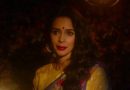 महबूब को उसकी काल्पनिक दुनिया में लौटा पाएंगे Rk/Rkay’ Trailer में Mallika Sherawat