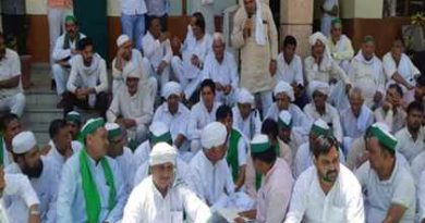 Meerut News: Agneepath Scheme के विरोध में संयुक्त किसान मोर्चा का धरना शुरू, पुलिस से नोकझोंक