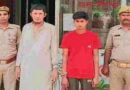 Muzaffarnagar News: मूर्ति खंडित करने के आरोपी को जमानत, पुलिस ने किया था 2 को गिरफ्तार