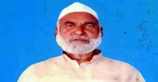 Muzaffarnagar News: सड़क निर्माण को लेकर हुए विवाद के बाद पूर्व प्रधान की घर में घुसकर हत्या, मचा कोहराम Muzaffarnagar News: सड़क निर्माण को लेकर हुए विवाद के बाद पूर्व प्रधान की घर में घुसकर हत्या, मचा कोहराम