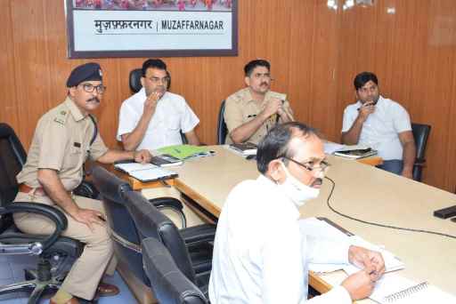 Muzaffarnagar News: सडक सुरक्षा अभियान के सम्बन्ध मे वीडियो कॉन्फ्रेंसिंग के माध्यम से समीक्षा बैठक का आयोजन