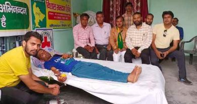 Meerut: पश्चिमांचल (Paschimchal) निर्माण पार्टी द्वारा रक्तदान शिविर का आयोजन