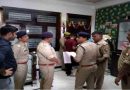 Agra-News_