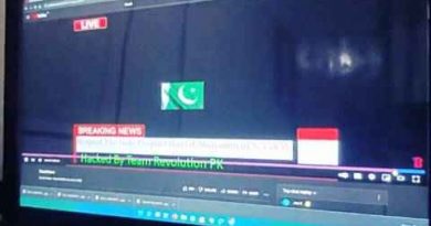 Assam स्थित ऑनलाईन न्यूज चैनल का यूट्यूब अकाउंट हैक: लहरा दिया पाकिस्तान का झंडा