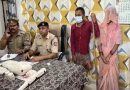 Fatehpur News: भाभी के साथ अवैध संबंध का विरोध करने पर छोटे बेटे ने की पीट-पीटकर हत्या