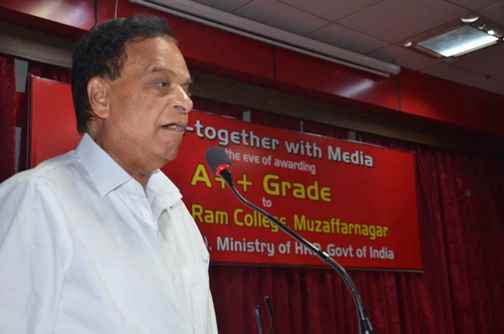 Shri Ram College भारत के 40 सर्वश्रेष्ठ कॉलेजों में हुआ शुमार, नैक ने किया ए़़++ ग्रेड से प्रमाणित: Dr. S. C. Kulshrestha Shri Ram College भारत के 40 सर्वश्रेष्ठ कॉलेजों में हुआ शुमार, नैक ने किया ए़़++ ग्रेड से प्रमाणित: Dr. S. C. Kulshrestha