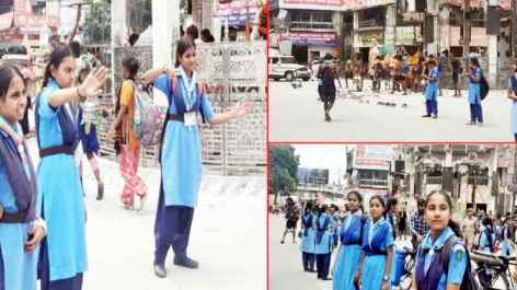 Muzaffarnagar News: यातायात व्यवस्था छात्राओं ने सम्भाली, कांवड़ियों को दिखा रहीं सही राह