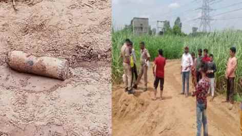 Muzaffarnagar News: पुरकाजी थानाक्षेत्र में गांव हरिनगर में तोप का विशाल गोला मिला