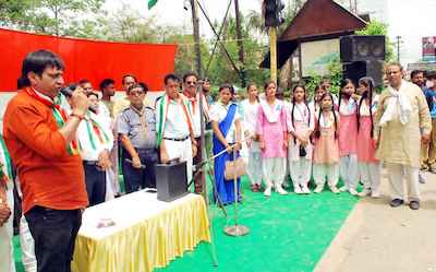 Muzaffarnagar News